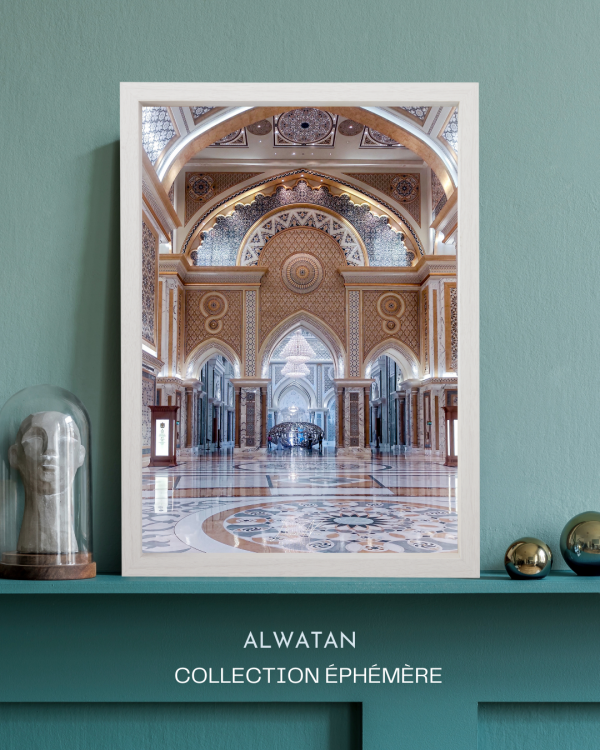 Al Watan - CE
