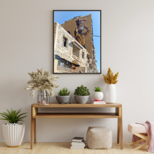 Amman Wall